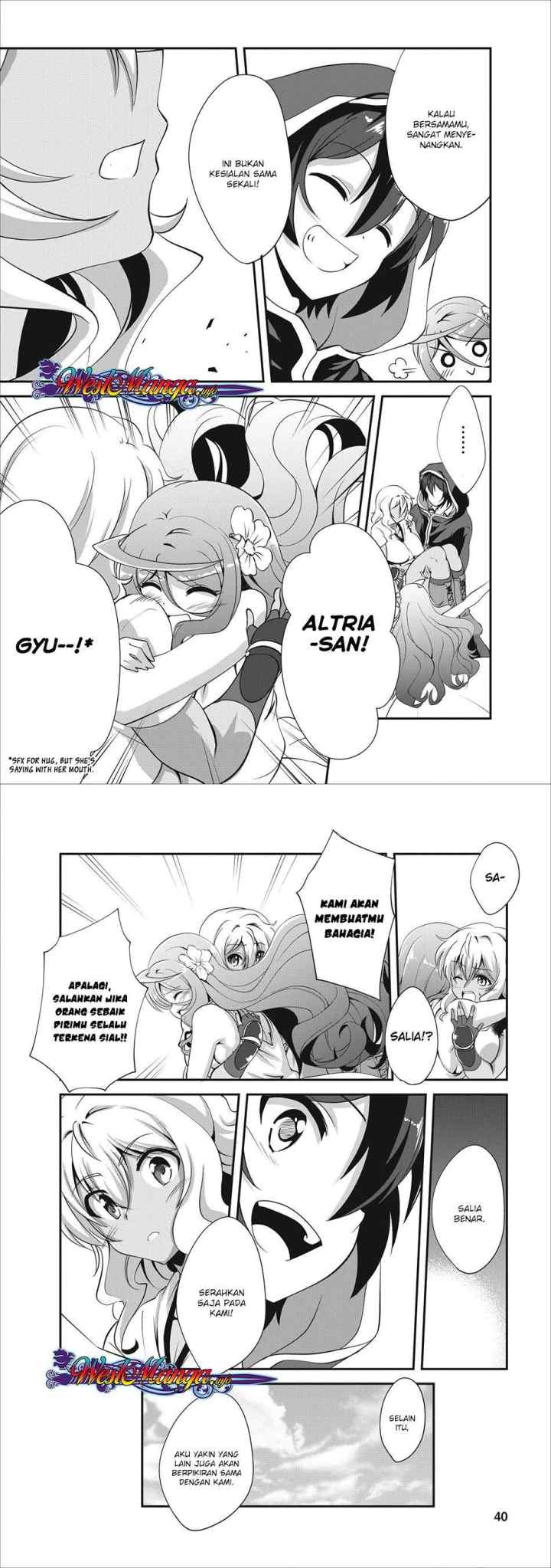 Shinka no Mi ~Shiranai Uchi ni Kachigumi Jinsei chapter 12 halaman 6