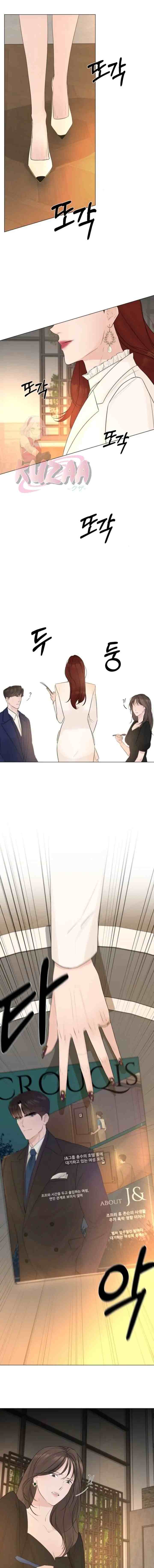 Another Love! chapter 8 halaman 14