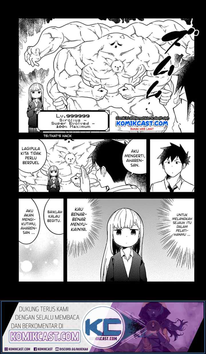 Aharen-san wa Hakarenai chapter 73 halaman 7