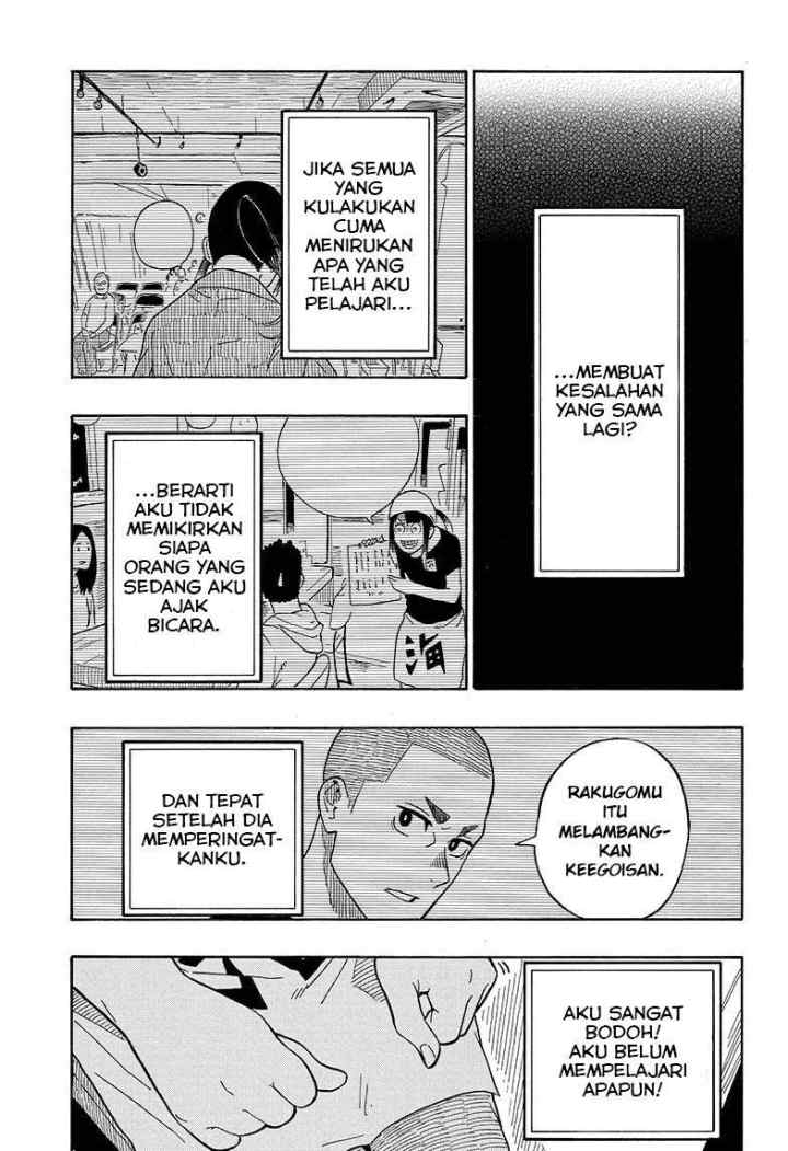 Akane Banashi chapter 7 halaman 8