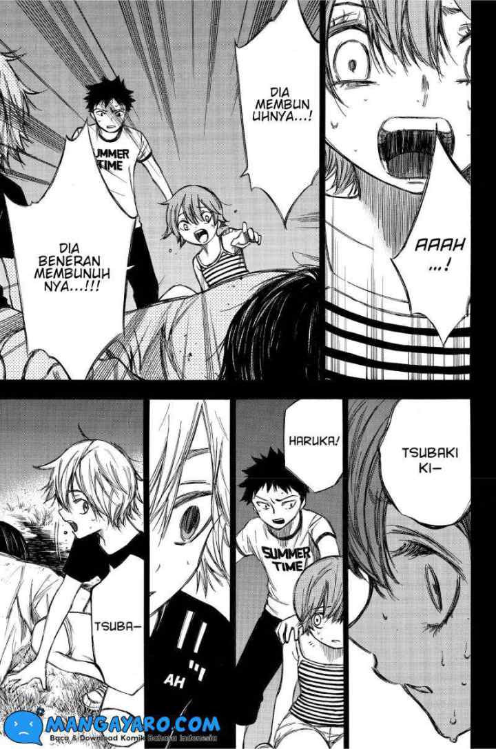 Hone Ga Kusaru Made chapter 81 halaman 6