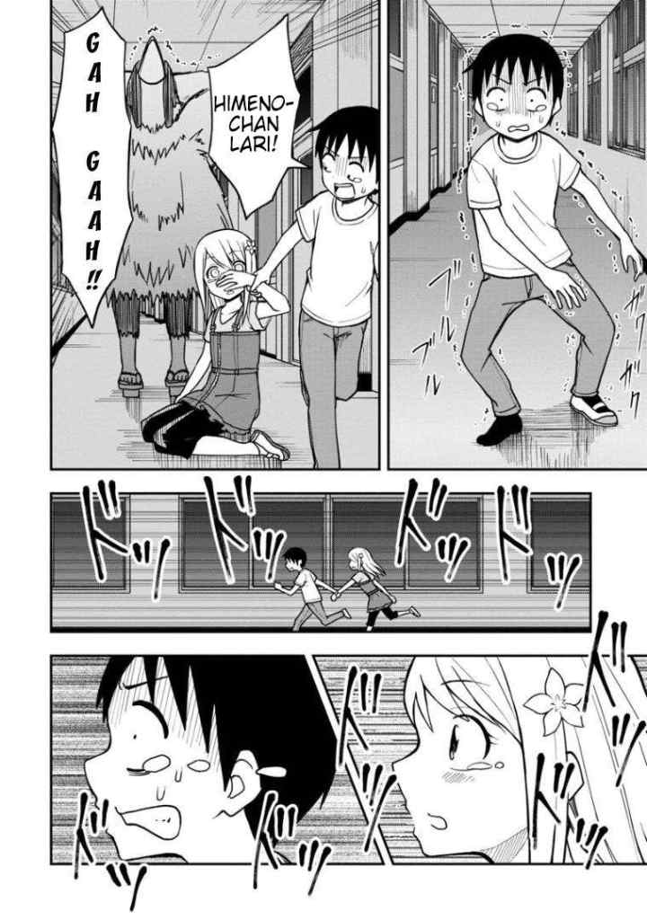 Himeno-chan ni Koi wa mada Hayai chapter 18 halaman 13