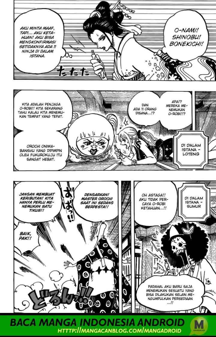 One Piece chapter 932 halaman 6