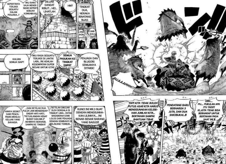 One Piece chapter 541 halaman 12