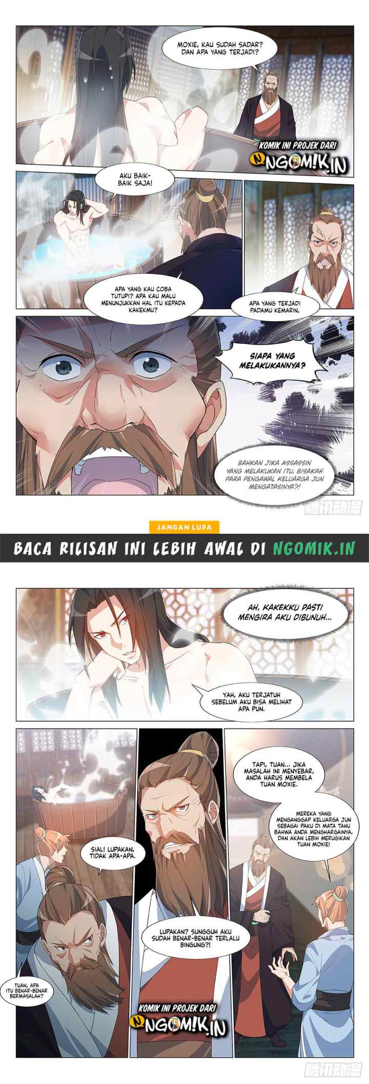 Otherworldly Evil Monarch chapter 4 halaman 5