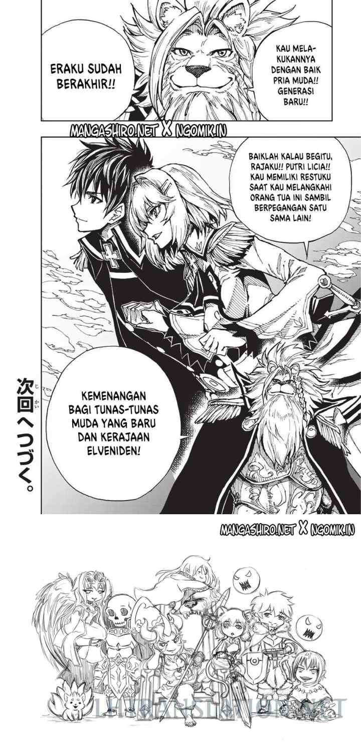 Genjitsushugisha no Oukokukaizouki chapter 20 halaman 15