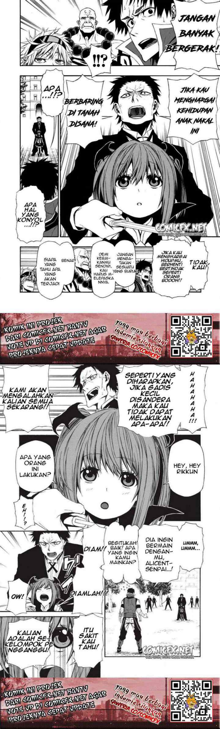 Shinmai Ossan Bouken-sha, Saikyou paati ni shinu hodo kitae rarete Muteki ni naru chapter 6 halaman 10