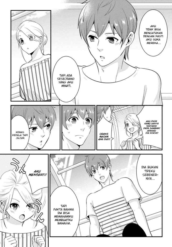 Saenai Riman to Yankee Joshi Kousei chapter 18 halaman 8