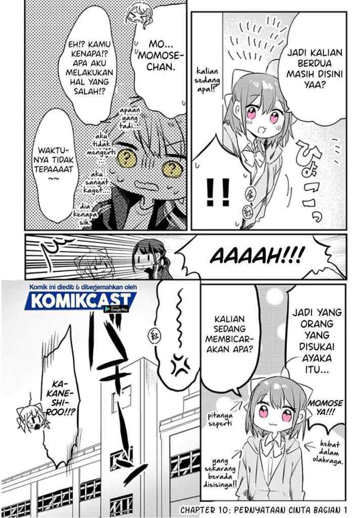 Kokoro Irozuku Koi ga Shitai chapter 10 halaman 6