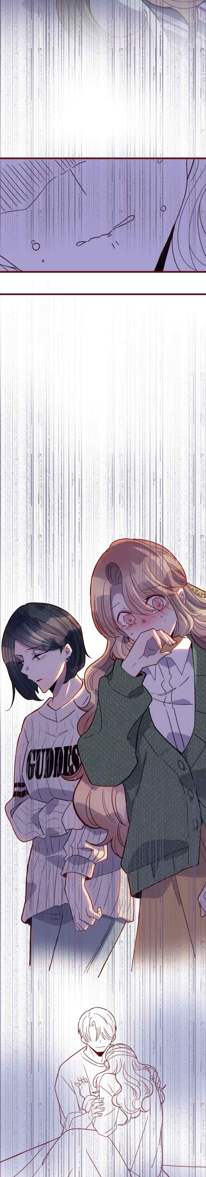 Me and My Professor S2 chapter 58 halaman 12