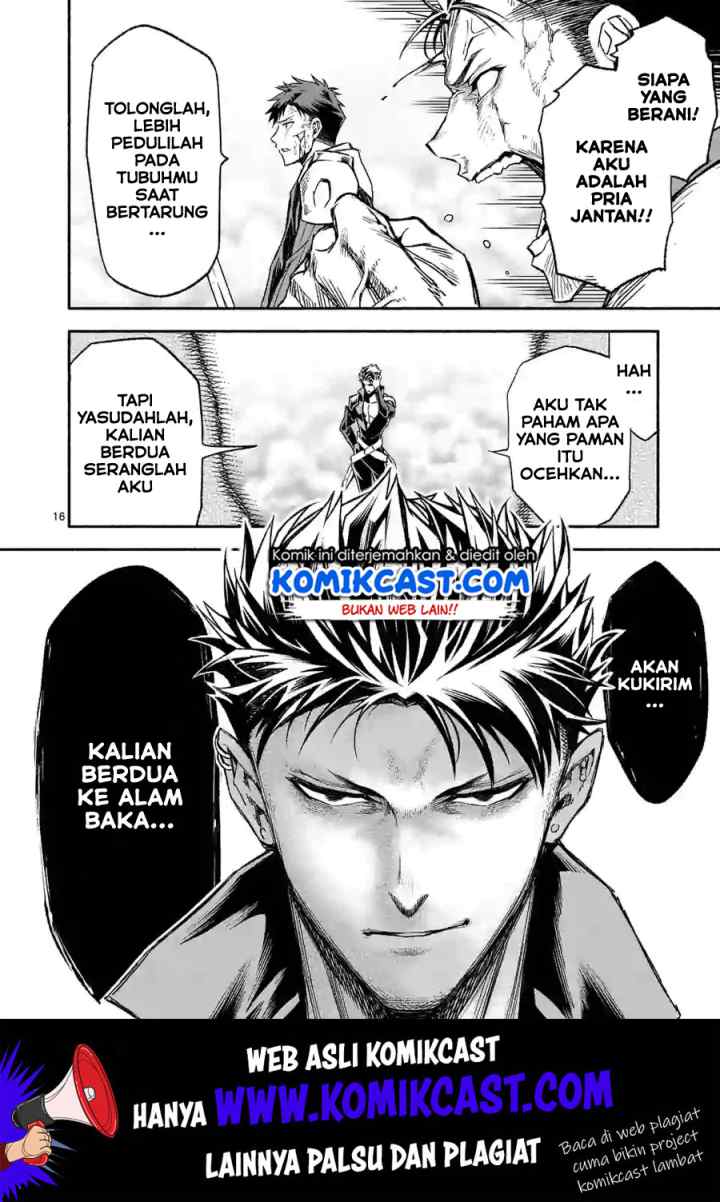 Shi ni Modori, Subete wo Sukuu Tame ni Saikyou he to Itaru chapter 10 halaman 17