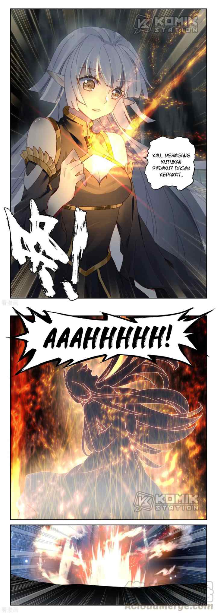 Shen Yin Wang Zuo chapter 218 halaman 12