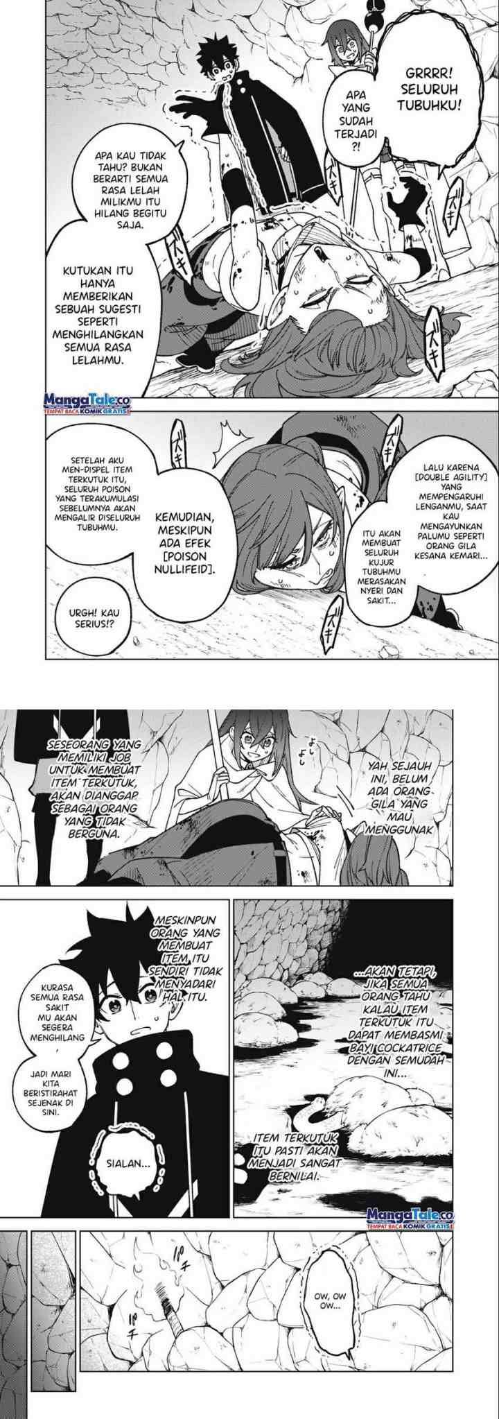 S-Rank Party Kara Kaikosareta chapter 16 halaman 9