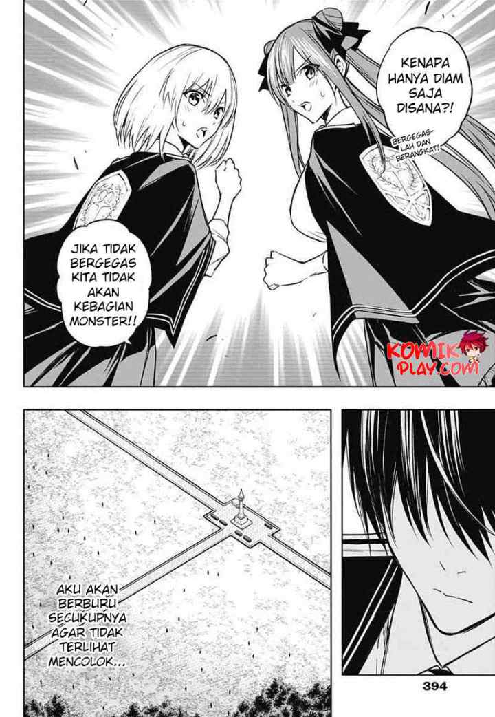 Ouritsu Mahou Gakuen no Saika Sei: Slum Agari no Saikyou Mahoushi, Kizoku darake no Gakuen de Musou suru chapter 37 halaman 10