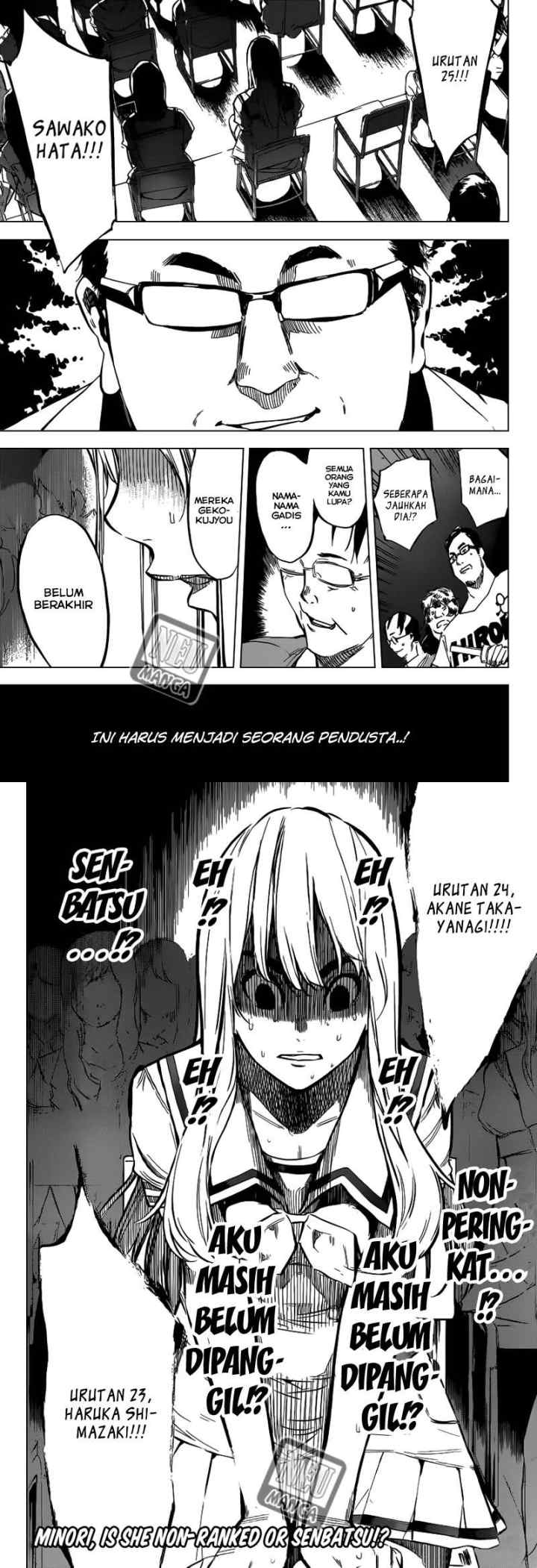 AKB 49 chapter 104 halaman 11