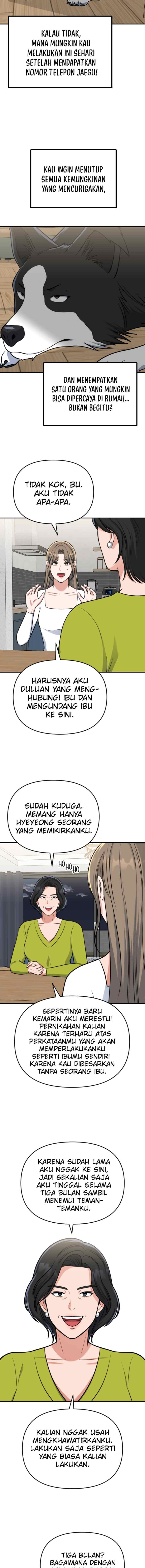 Father Like A Dog chapter 11 halaman 18
