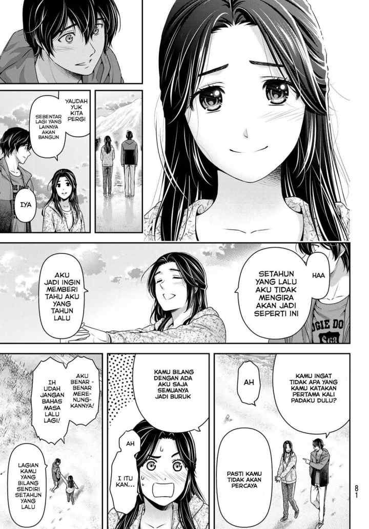 Domestic na Kanojo chapter 236 halaman 14