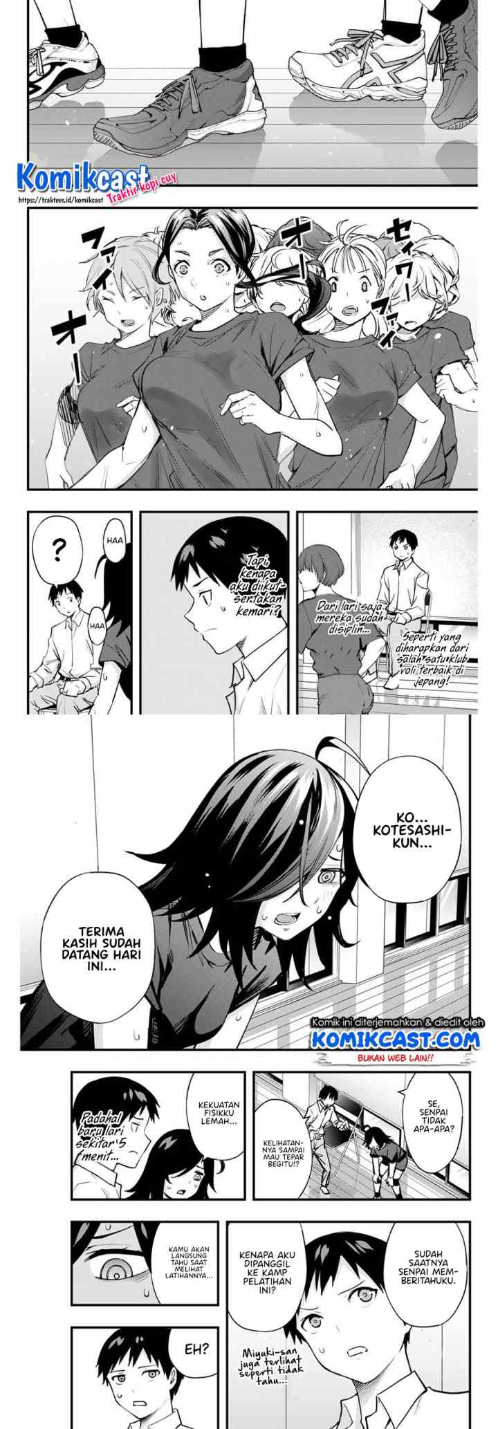 Sawaranaide Kotesashi-kun! chapter 12 halaman 7