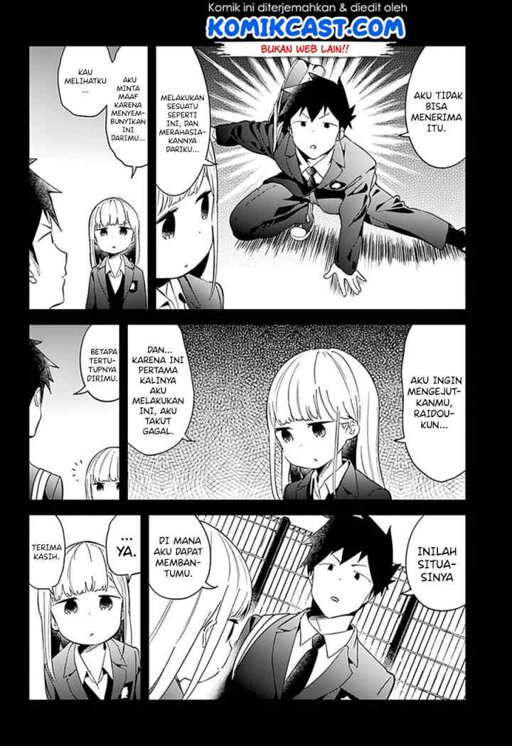 Aharen-san wa Hakarenai chapter 65 halaman 9