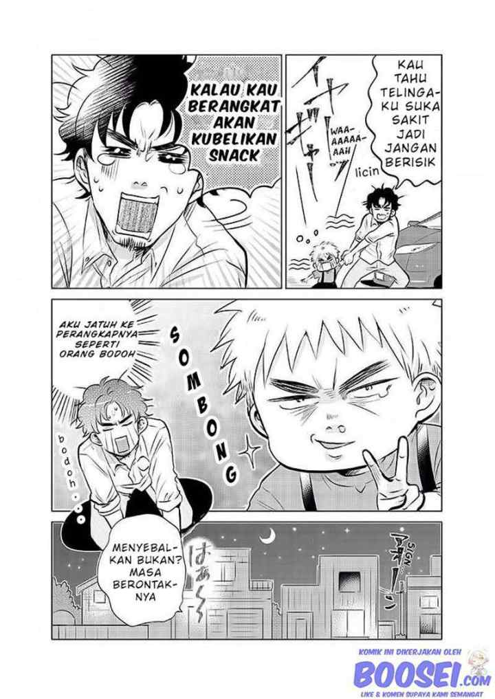 Boku no Yome no Ranbou na Aijyo chapter 15 halaman 4