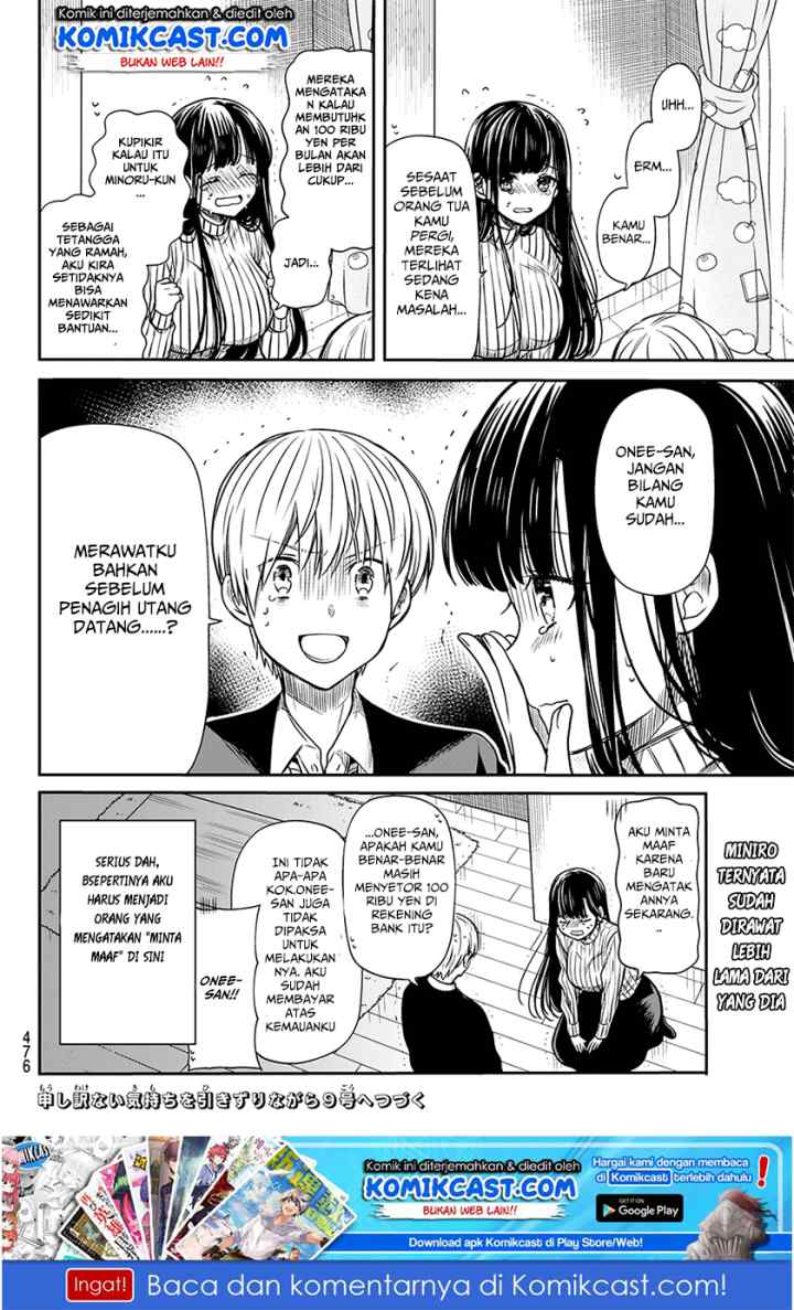 Danshi Koukousei wo Yashinaitai Onee-san no Hanashi chapter 78 halaman 5