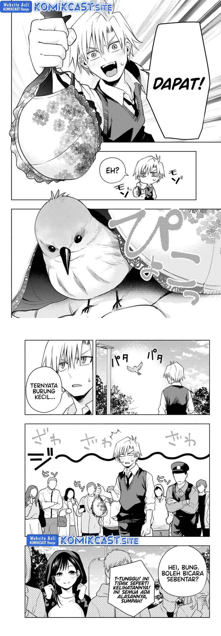 Amagami-san Chi no Enmusubi chapter 85 halaman 7