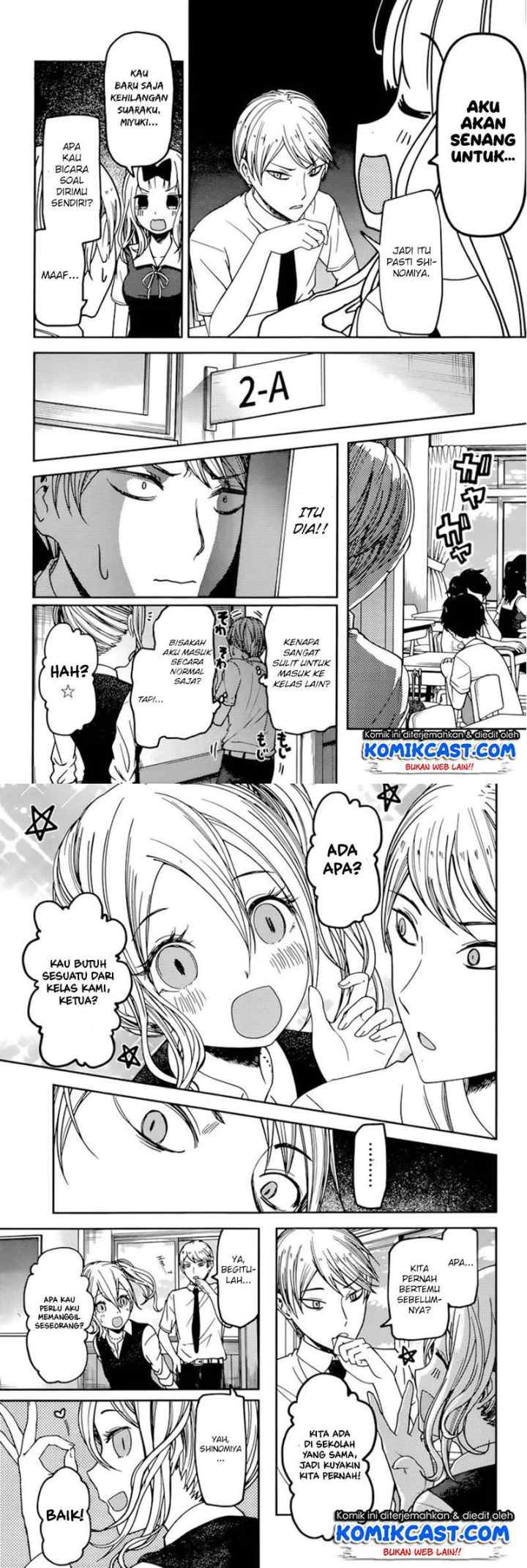 Kaguya-sama wa Kokurasetai: Tensai-tachi no Renai Zunousen chapter 61 halaman 4