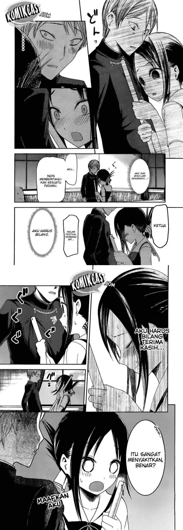Kaguya-sama wa Kokurasetai: Tensai-tachi no Renai Zunousen chapter 46 halaman 9