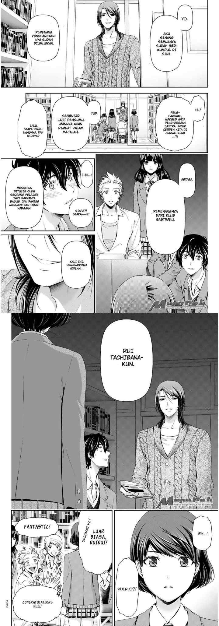 Domestic na Kanojo chapter 56 halaman 7