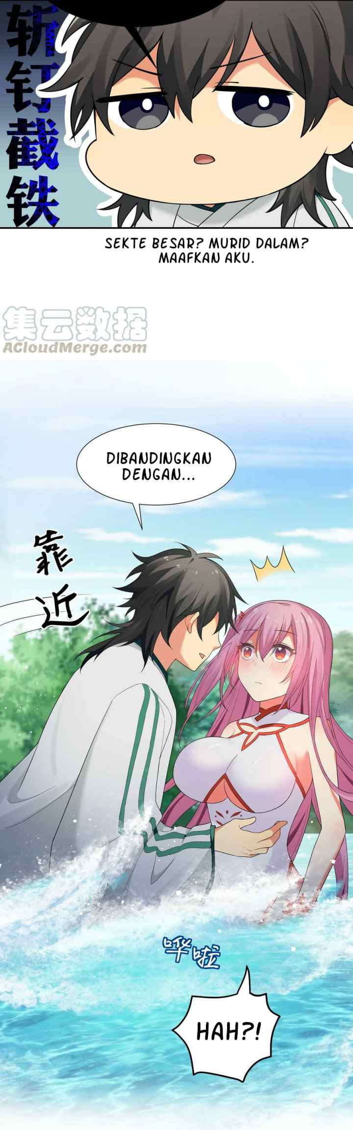 Female Cultivators Are After Me chapter 22 halaman 12