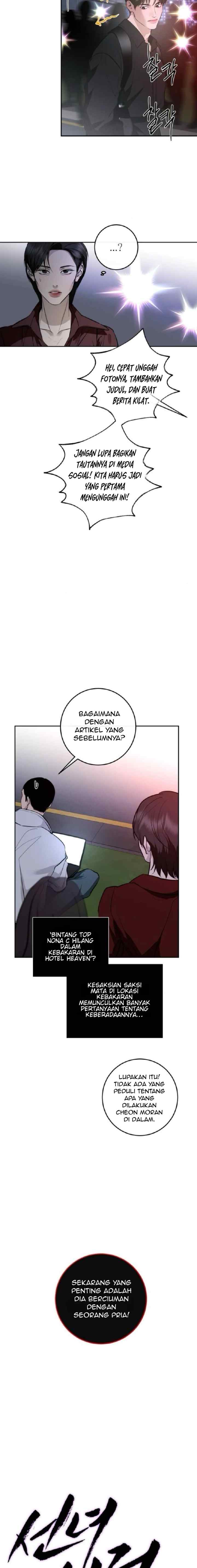 Extroversion of an Immortal chapter 124 halaman 6