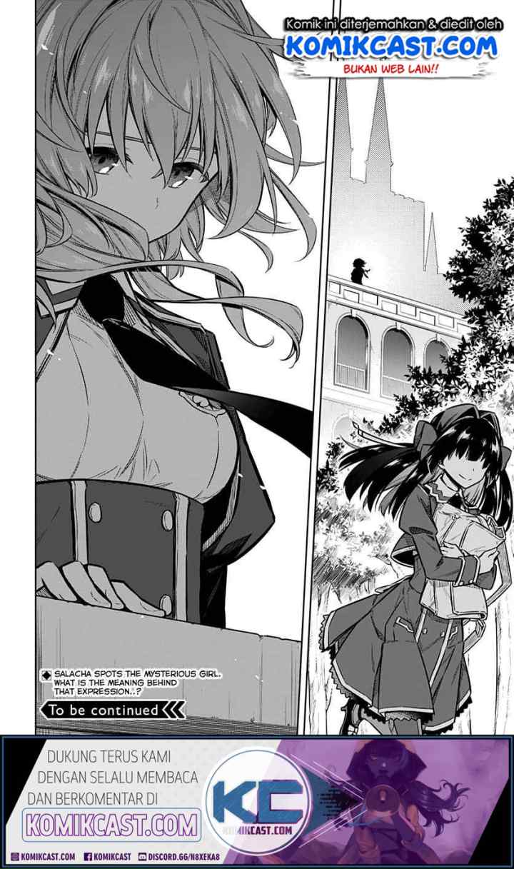 Assassin's Pride chapter 25.2 halaman 14