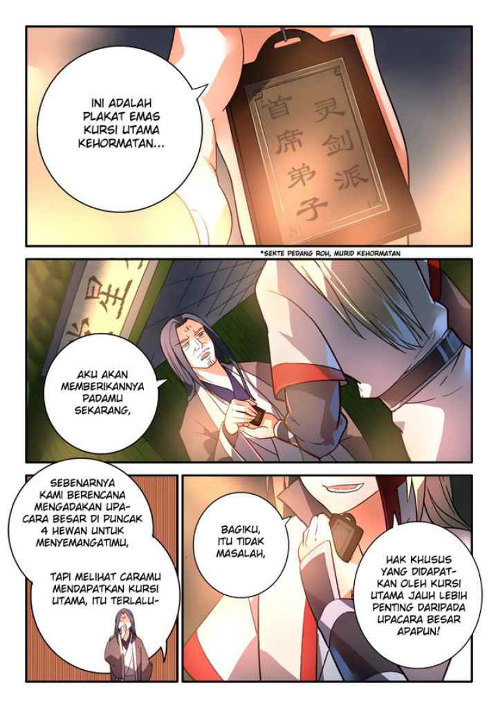 Spirit Blade Mountain chapter 252.5 halaman 5