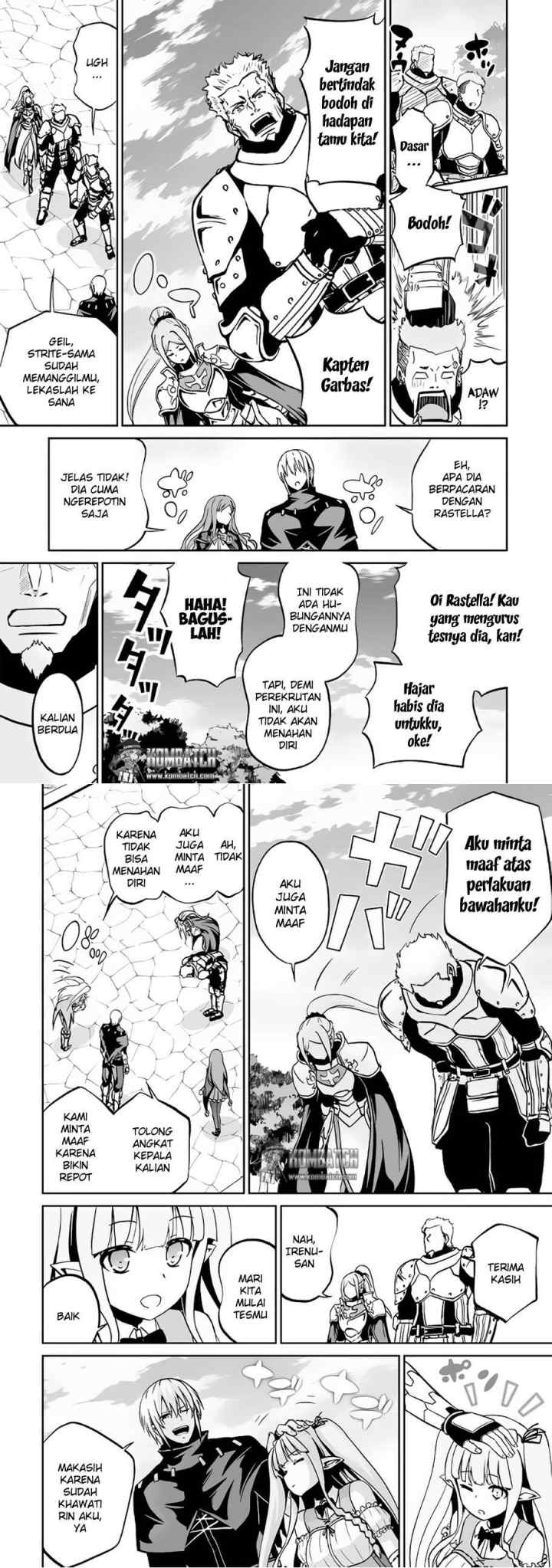 Jaryuu Tensei chapter 11 halaman 5