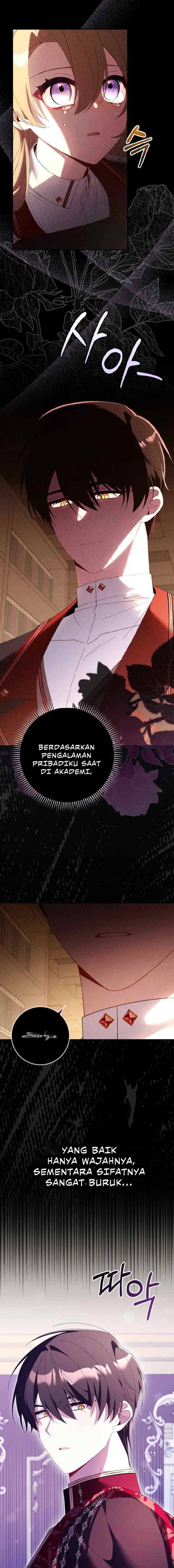 I Saved You, but I'm Not Responsible chapter 19 halaman 5