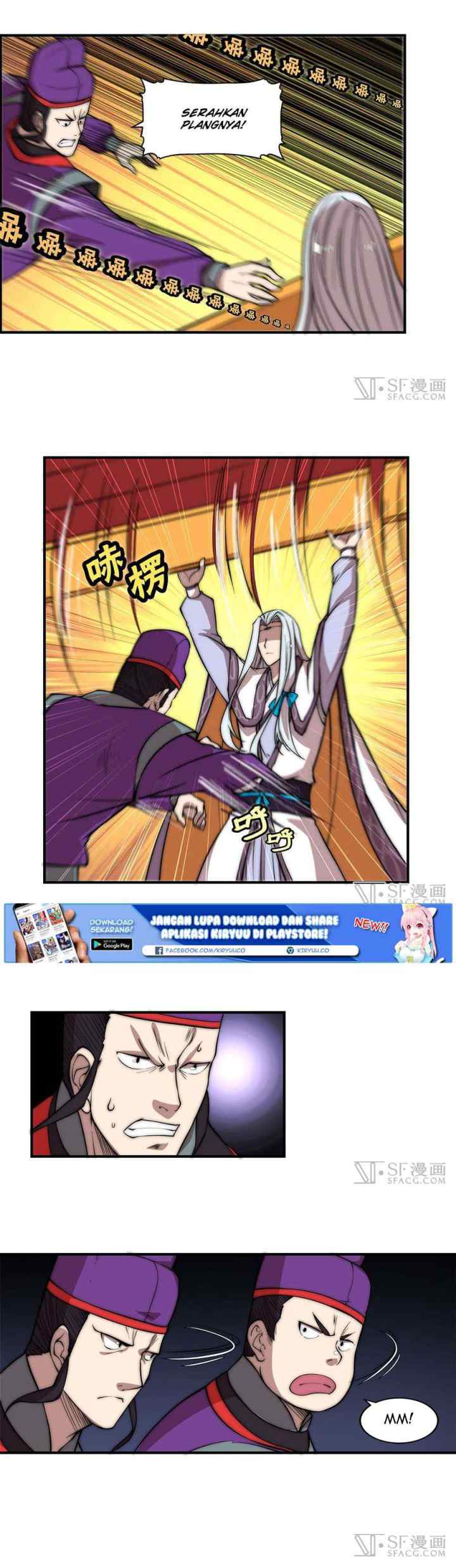 Martial King's Retired Life chapter 50 halaman 7