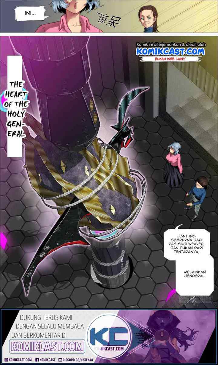 Iron Ladies chapter 263 halaman 7