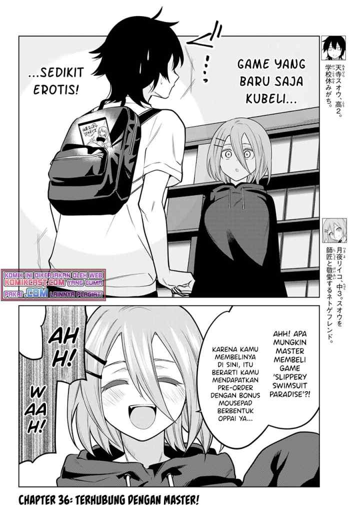 A Saint Joined My Party! chapter 36 halaman 4