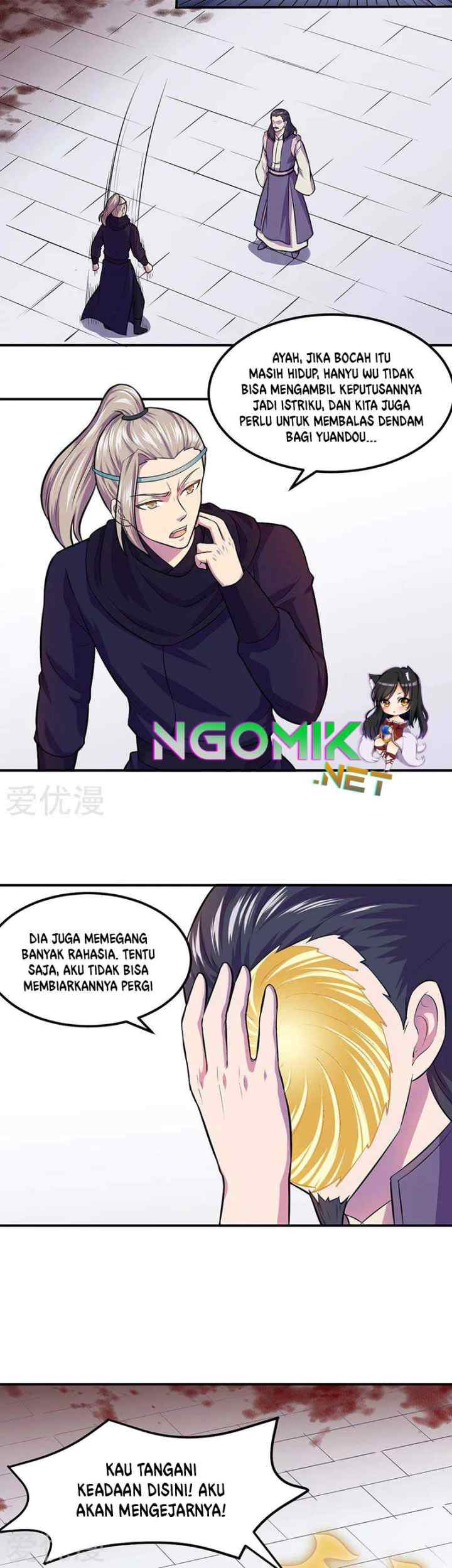 Martial Arts Reigns chapter 148 halaman 8
