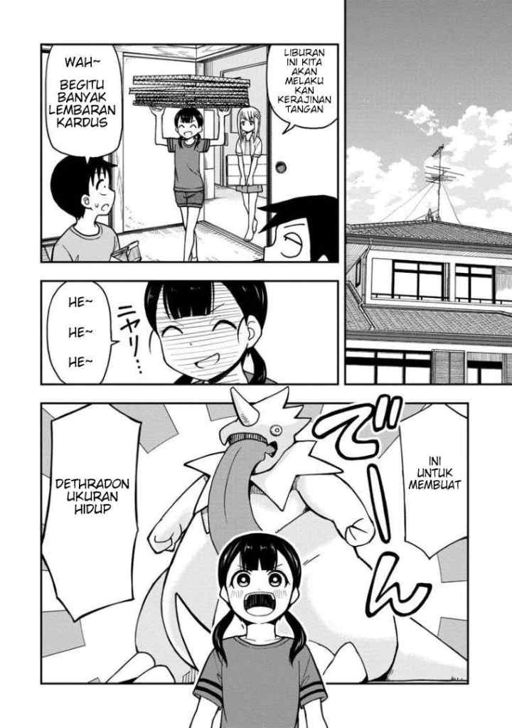Himeno-chan ni Koi wa mada Hayai chapter 20 halaman 5