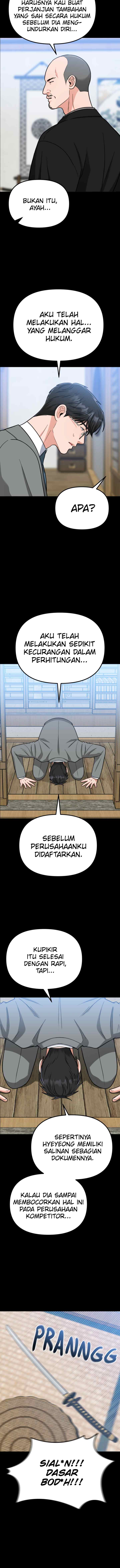 Father Like A Dog chapter 25 halaman 7