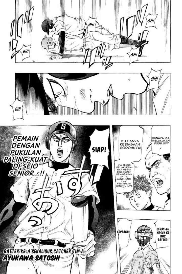 Bungo chapter 16 halaman 4