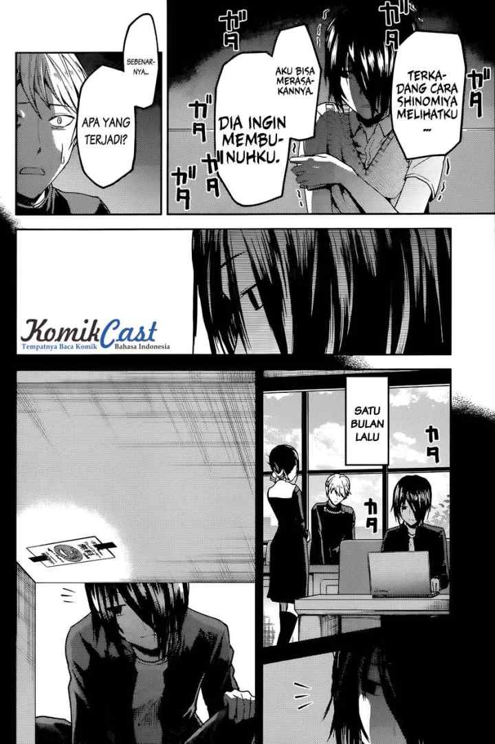 Kaguya-sama wa Kokurasetai: Tensai-tachi no Renai Zunousen chapter 24 halaman 7