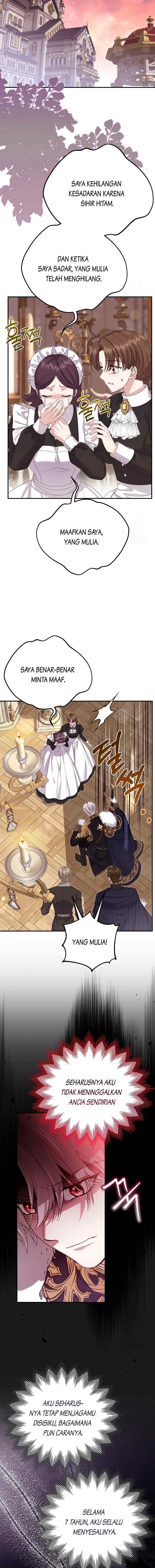 I Became the Wife of the Monstrous Crown Prince chapter 115 halaman 13