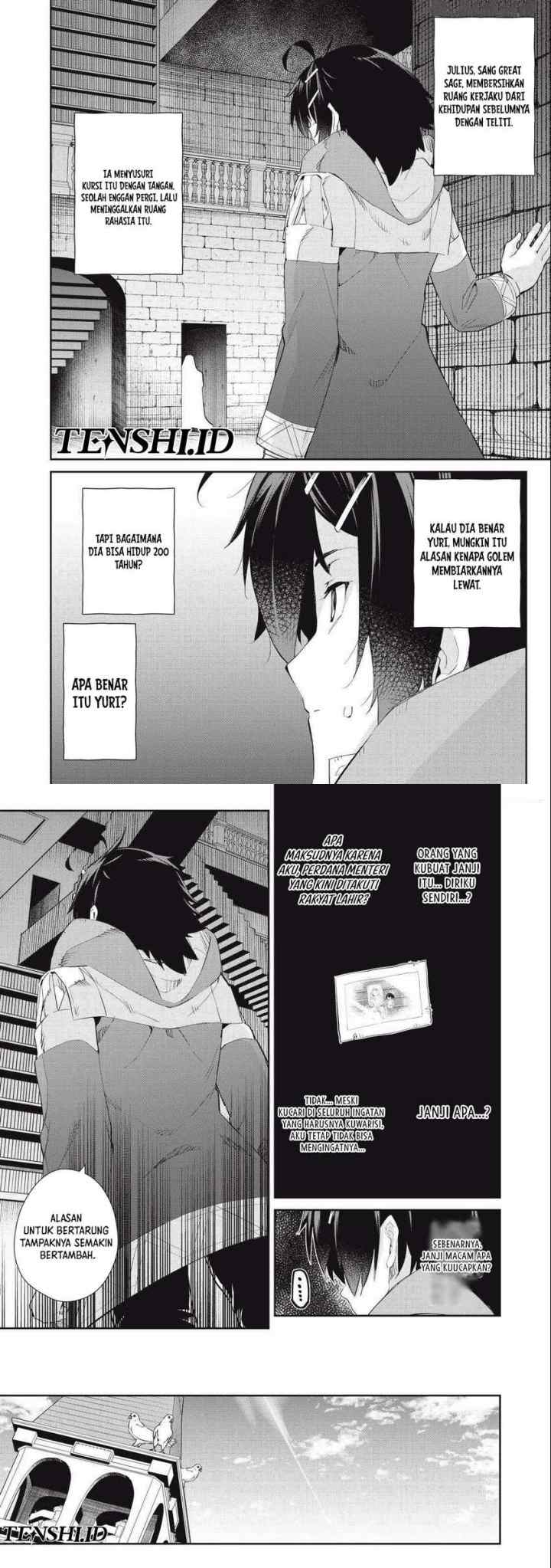 Sono Munou, Jitsuha Sekai Saikyou No Mahoutsukai chapter 26 halaman 6