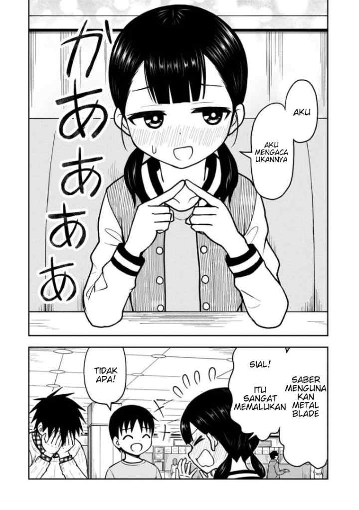 Himeno-chan ni Koi wa mada Hayai chapter 35 halaman 13