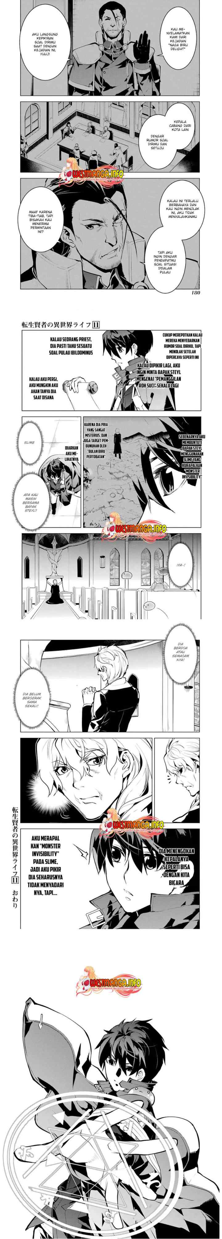 Tensei Kenja no Isekai Raifu ~Daini no Shokugyo wo Ete Sekai Saikyou ni Narimashita chapter 33 halaman 16