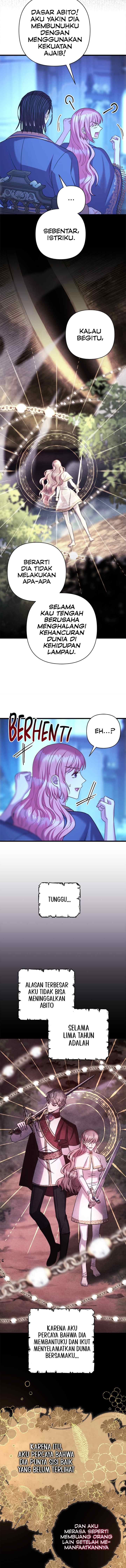 Anyway, It Is A Ropan chapter 84 halaman 12