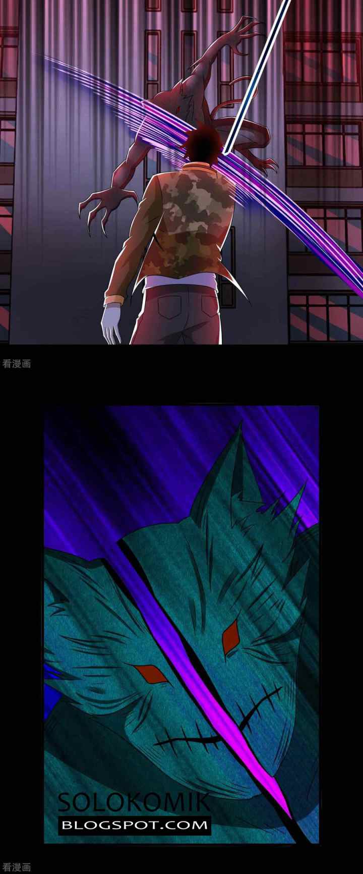 King of Apocalypse chapter 232 halaman 11