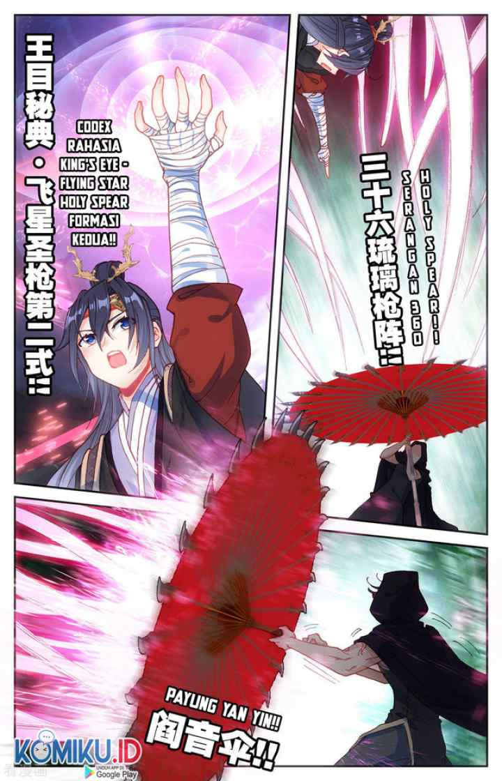 The Heaven's List chapter 121.5 halaman 7